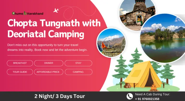 Chopta Deoriatal Camping