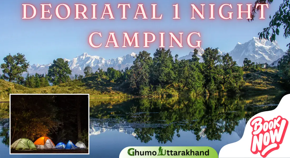 deoriatal-1-night-camping