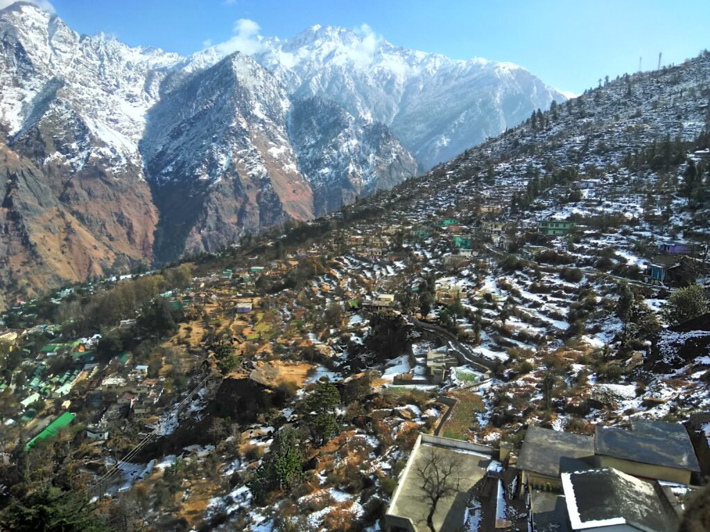 auli-view